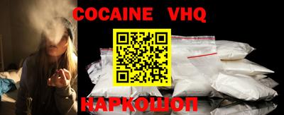 гидропоника Краснокаменск