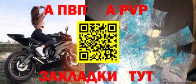 СК Краснодар