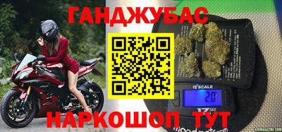 СК Краснодар