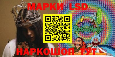 СК Краснодар