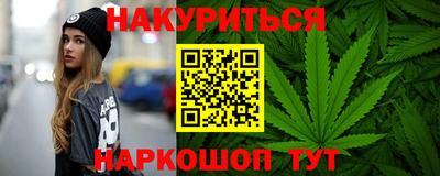 СК Краснодар