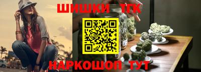 СК Краснодар