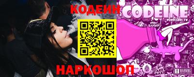 гидропоника Краснокаменск