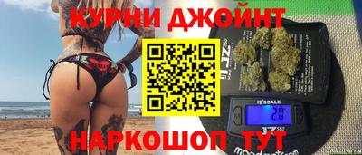 СК Краснодар