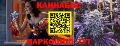СК Краснодар