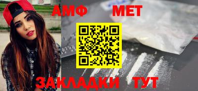 СК Краснодар