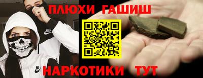 СК Краснодар