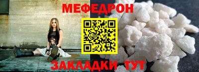 гидропоника Краснокаменск