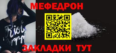 гидропоника Краснокаменск